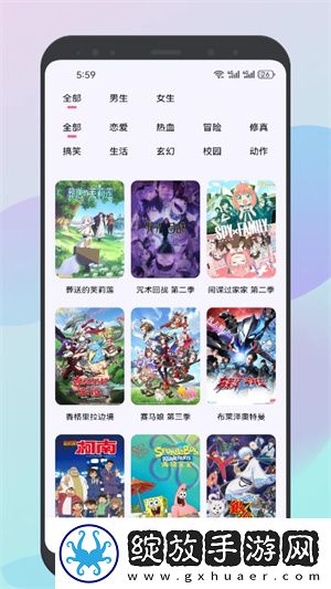 17·c1起草视频剧情版截图