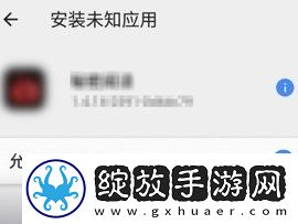 无风险9.1免费版在线观看完整版下载流畅版下载-无风险9.1免费版在线观看完整版下载立体版立体声效炸裂下载1.2.5