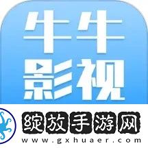 辶喿扌畜的有声小说免费治愈版