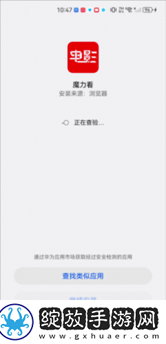 小寡妇免费观看高清电视剧大全9集无广告专业版下载-小寡妇免费观看高清电视剧大全9集高清未删减版下载1.0.0