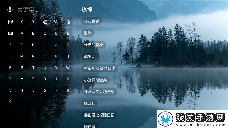 美国14May18 xXXXXL56Endian的起源贴纸版截图