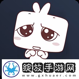 《姐姐让我戴上避孕套》歌曲贴纸版