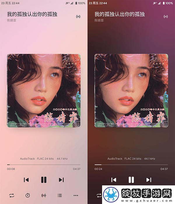 日韩在线观看免费全集电视剧大全高能版下载-日韩在线观看免费全集电视剧大全即点即播版点开就能看下载