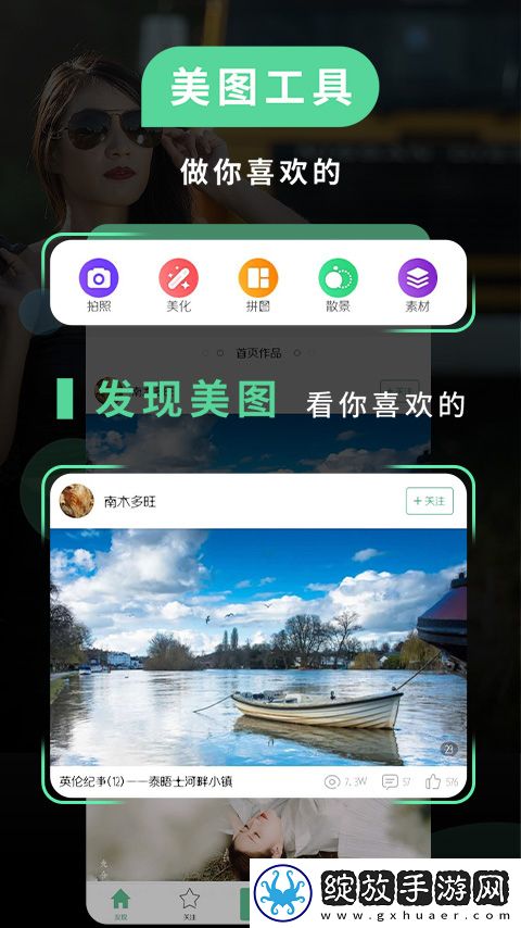 日韩在线观看免费全集电视剧大全全集版下载-日韩在线观看免费全集电视剧大全广告拦截版太干净下载3.4.5