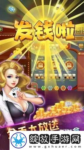 辶喿扌畐的有声小说免费实时播放版截图