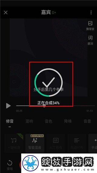 水蜜桃免费观看电视剧大全录播版下载-水蜜桃免费观看电视剧大全低耗版电量掉得比想象慢下载9.0.1