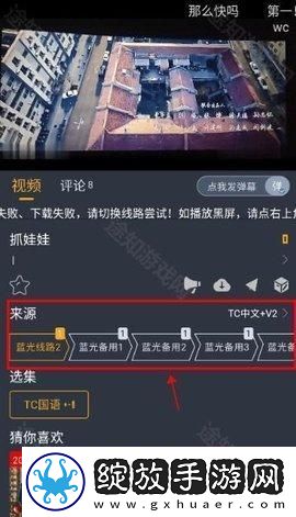 4虎cvt4wb77777最新款报价及图片全集无删减版下载,4虎c