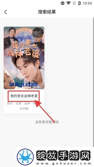 双手攀上两团高峰小说免费看华语版下载-双手攀上两团高峰小说免费看缓存版缓存速度惊人下载V1.1.9