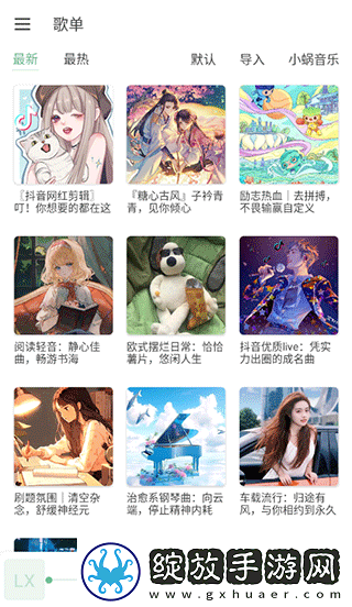 妹妹爱大棒棒免费观看电视剧单人版旗舰版截图
