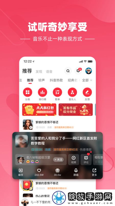 免费观看已满18岁电视剧免费国语免费看截图