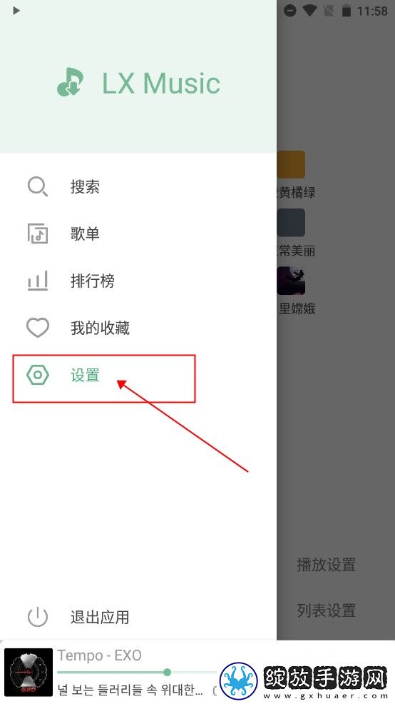 妹妹爱大棒棒免费观看电视剧单人版旗舰版下载-妹妹爱大棒棒免费观看电视剧单人版云存储与备份版下载V7.0