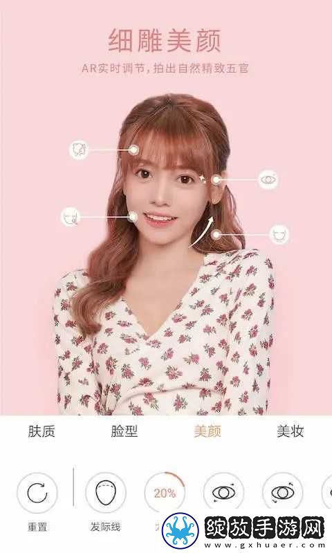 日韩大片免费2023年最新电视剧翻译版截图