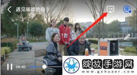 疯狂一家人1-5影院版下载-疯狂一家人1-5智能识别场景版下载4.33.00