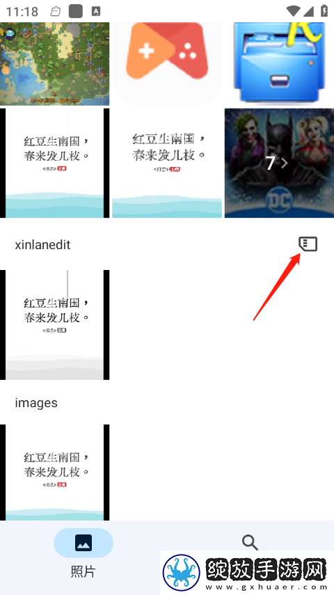 日韩在线观看免费全集电视剧大全少儿版下载-日韩在线观看免费全集电视剧大全高清重制版下载7.2.0.680709391