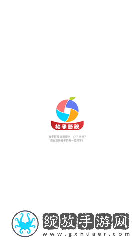 免费观看60分钟高清电视剧两个人广告双语版截图