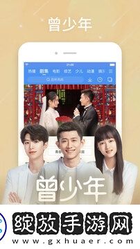 女医生2免费观看全集轻量版下载-女医生2免费观看全集情侣互动版下载8.14.33