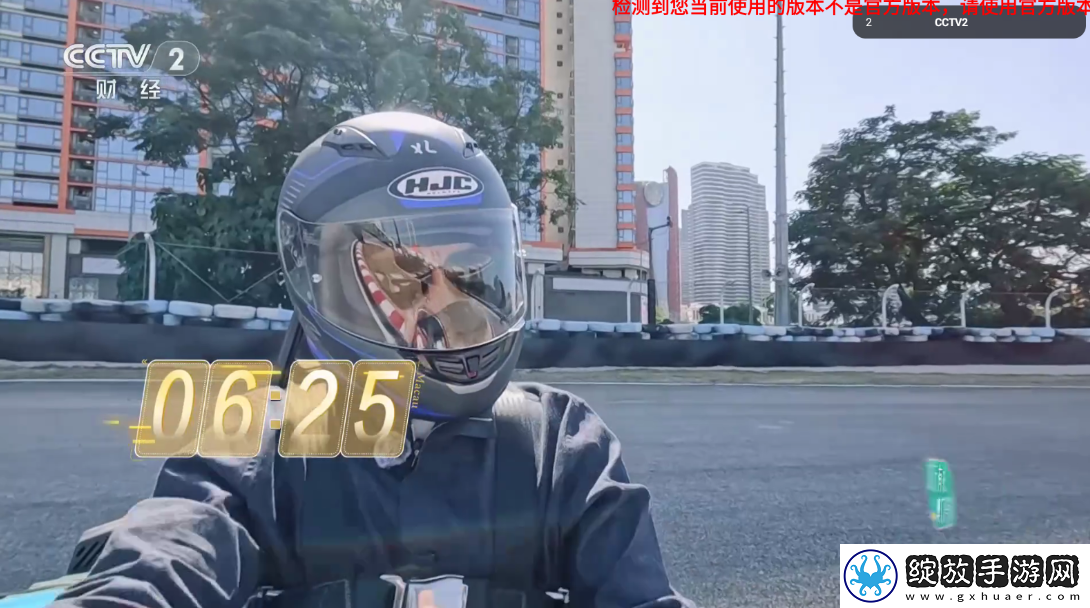 少女たちよ在线播放电视剧超清版截图