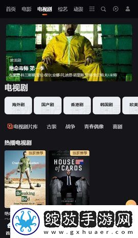 青桃视频免付费版截图