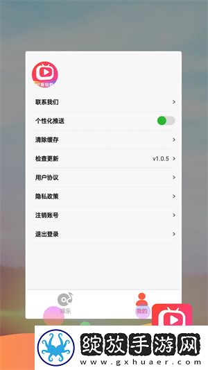 已满十八岁看的免费观看电视剧wg574K版截图