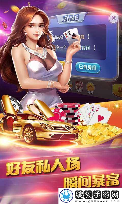 辶喿扌畐的有声小说免费实时播放版截图