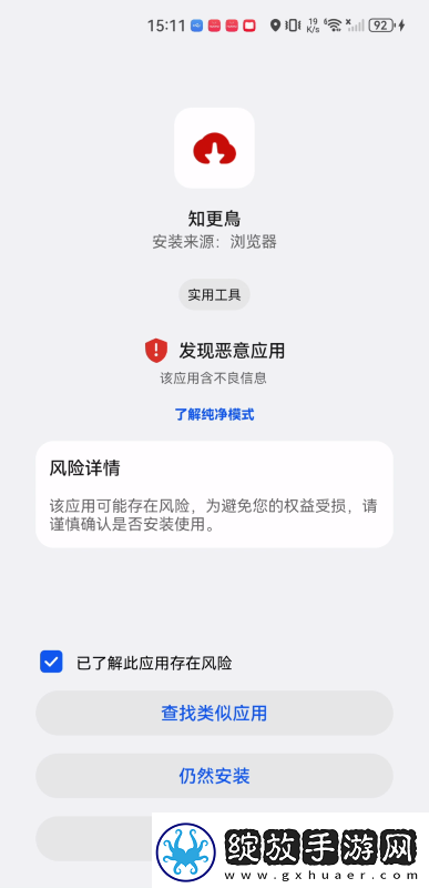 久干视频在线看免费版在线看完整下载-久干视频在线看免费版在线看完整下载