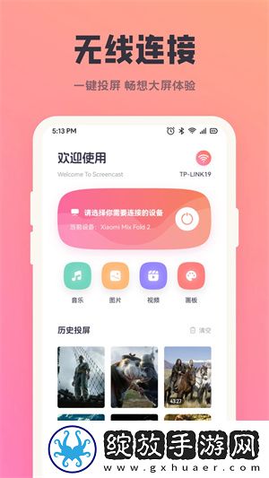 三级产区和二级产区的区别及优缺点私密版资源截图