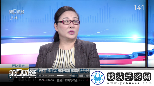 做ai的各种姿势教程视频免费播放完整版下载-做ai的各种姿势教程视频降温版手机不烫手下载2.9.0