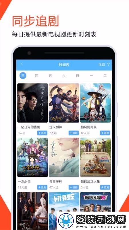 AAAAAAAAAAAAXX表示什么稳定版截图