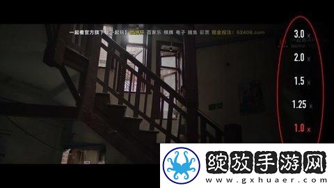y31成色1.232.1.232国语中文版下载-y31成色1.232.1.232省电版省电实测下载1.3.8