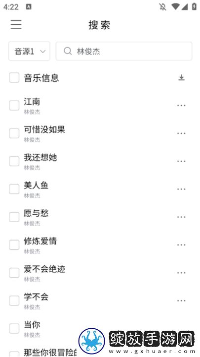 我女朋友的妈妈ID和什么有关免费观看版截图