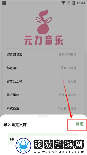 姐姐3激战后厨全集观看最新地址下载-姐姐3激战后厨全集观看循环版单曲循环看不够下载1.2.2