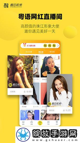 91n.govcn最新版本更新内容精华版下载,91n.go