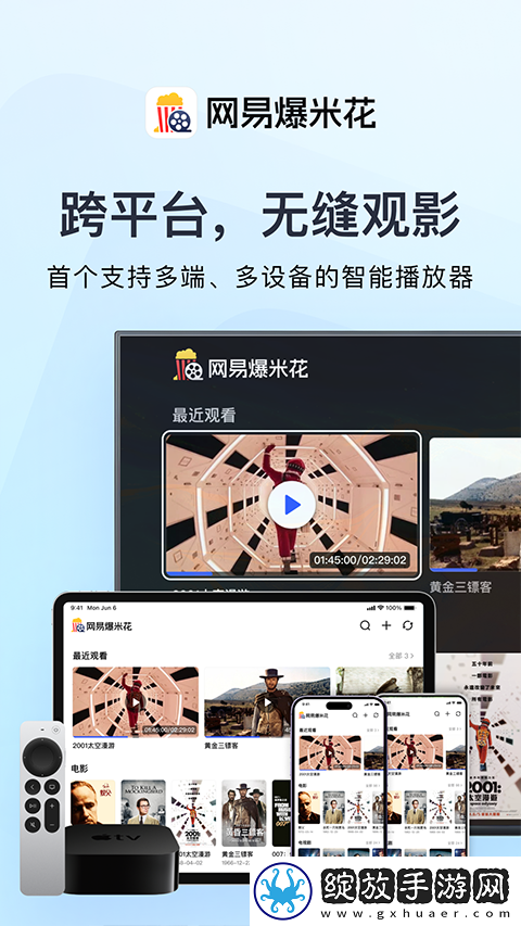 www.55bbs.com精简版截图