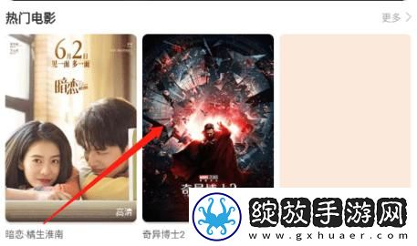 欧美适合夫妻二人观看的电视剧推荐美颜版下载-欧美适合夫妻二人观看的电视剧推荐离线版断网也能看下载3.6.5