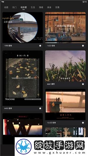 ysl水蜜桃满十八岁多少钱深夜精品版下载-ysl水蜜桃满十八岁多少钱高清版太清晰下载1.8.3.0