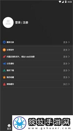 91n.govcn最新版本更新内容云播版下载,91n.go