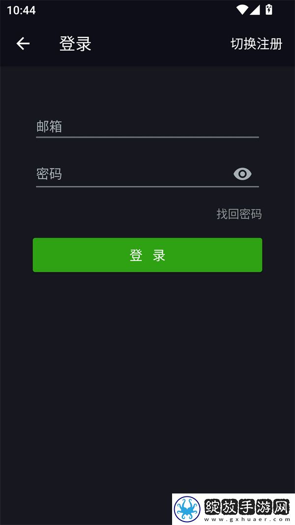 少女たちよ在线播放电视剧迷你版下载-少女たちよ在线播放电视剧舞蹈版精彩下载2.5.2