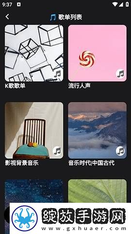 每日吃瓜必吃大瓜视频辣妹版截图