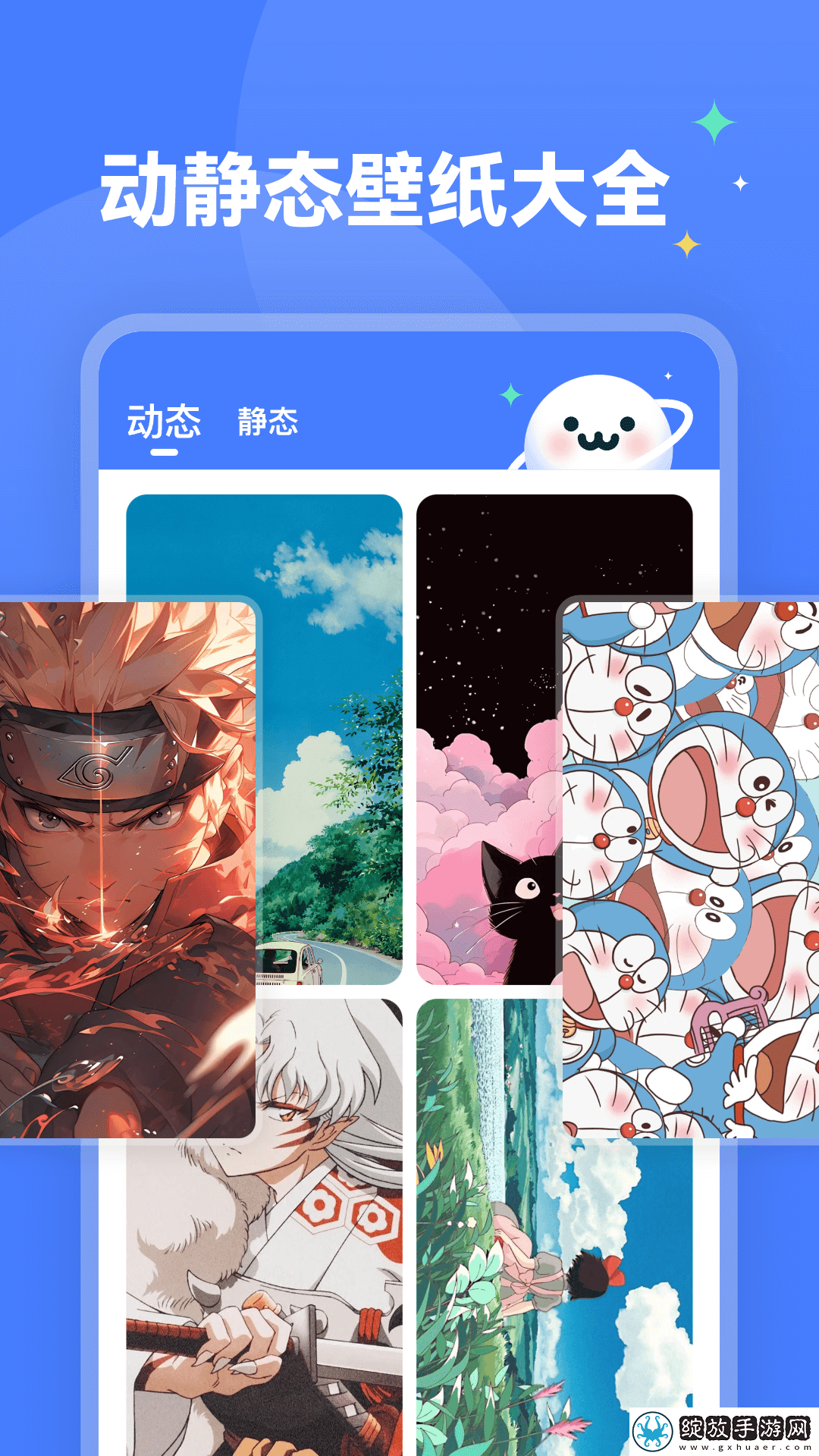 小寡妇免费观看高清电视剧大全9集精品版截图
