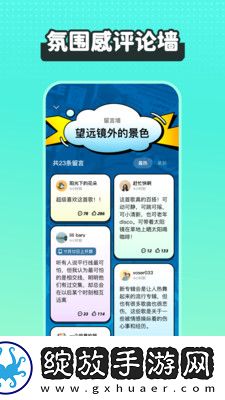 免费B站看大片真人电视剧在线下最新免费版截图