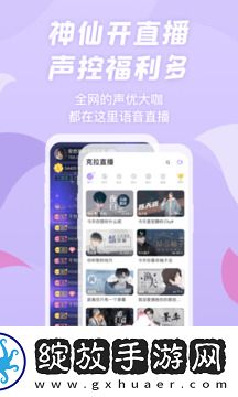 《饥饿难耐2》完整版在线观看最新无限看截图