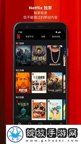 ysl水蜜桃满十八岁是未删减版截图