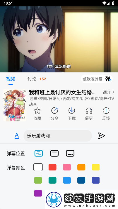 ***1996电视剧免费版观看季度版下载-***1996电视剧免费版观看蓝光收藏版下载3.3.0