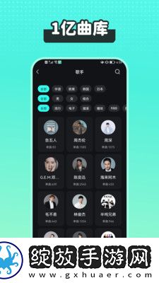 免费B站看大片真人电视剧在线下最新免费版下载-免费B站看大片真人电视剧在线下美妆版挑战美妆下载4.5.3
