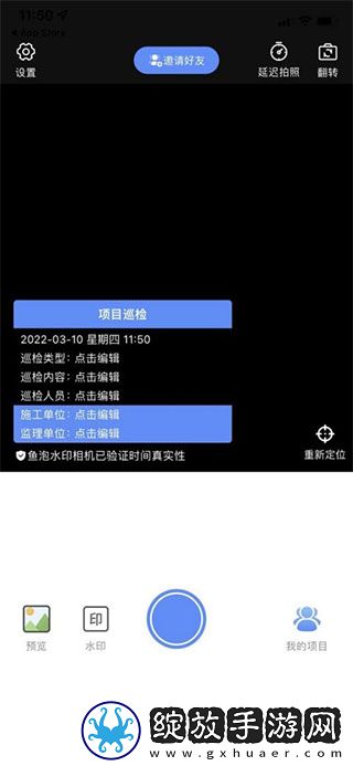 ysl水蜜桃满十八岁是超流版下载,ysl水蜜桃满十八岁是互动社区版下载