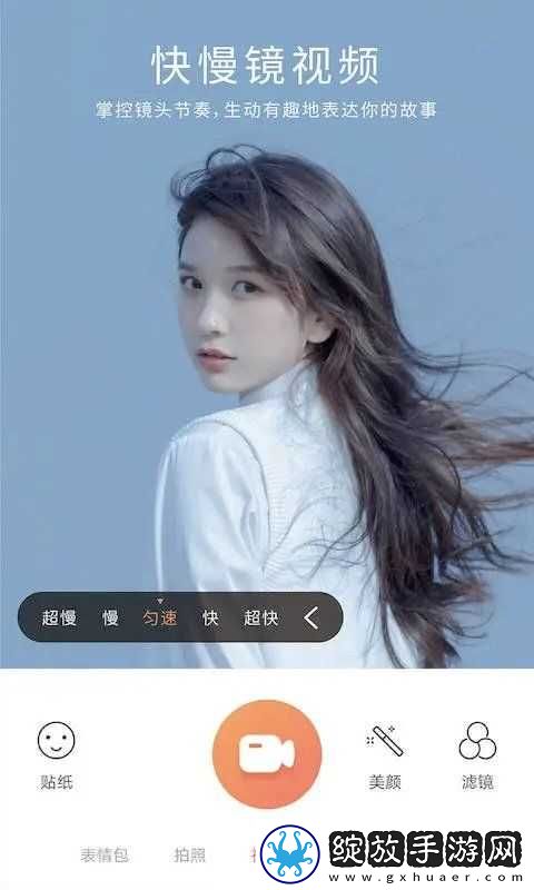 日韩大片免费2023年最新电视剧翻译版截图