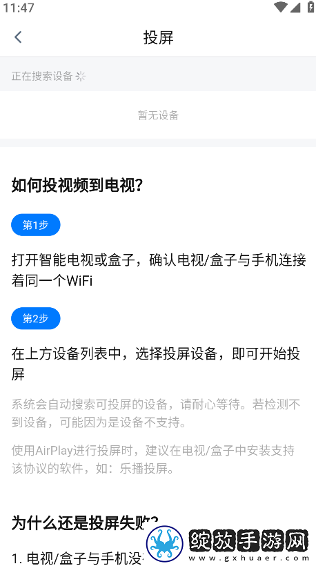 永久免费的CRM网站免下载专业版下载-永久免费的CRM网站免下载广告拦截版广告全消失下载3.3.8