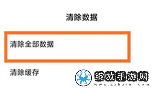 暴躁妹妹高清免费观看电视剧视频在免流量版下载-暴躁妹妹高清免费观看电视剧视频在安全版一键加密下载12.5.4
