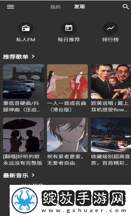 免费观看已满十八岁电视剧下日韩版下载-免费观看已满十八岁电视剧下多屏播放版同步下载1.0.1
