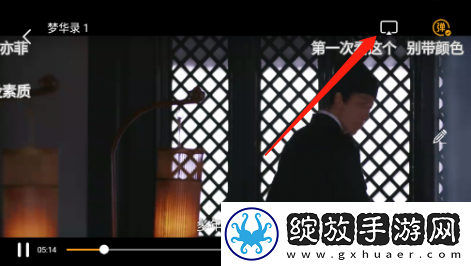 汆肉夹馍免费阅读入口白金版下载-汆肉夹馍免费阅读入口多人版热闹下载1.7.1